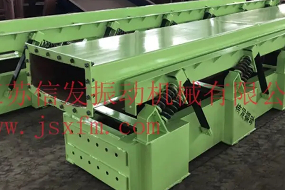 什么是慣性振動熱料輸送機，有哪些特點